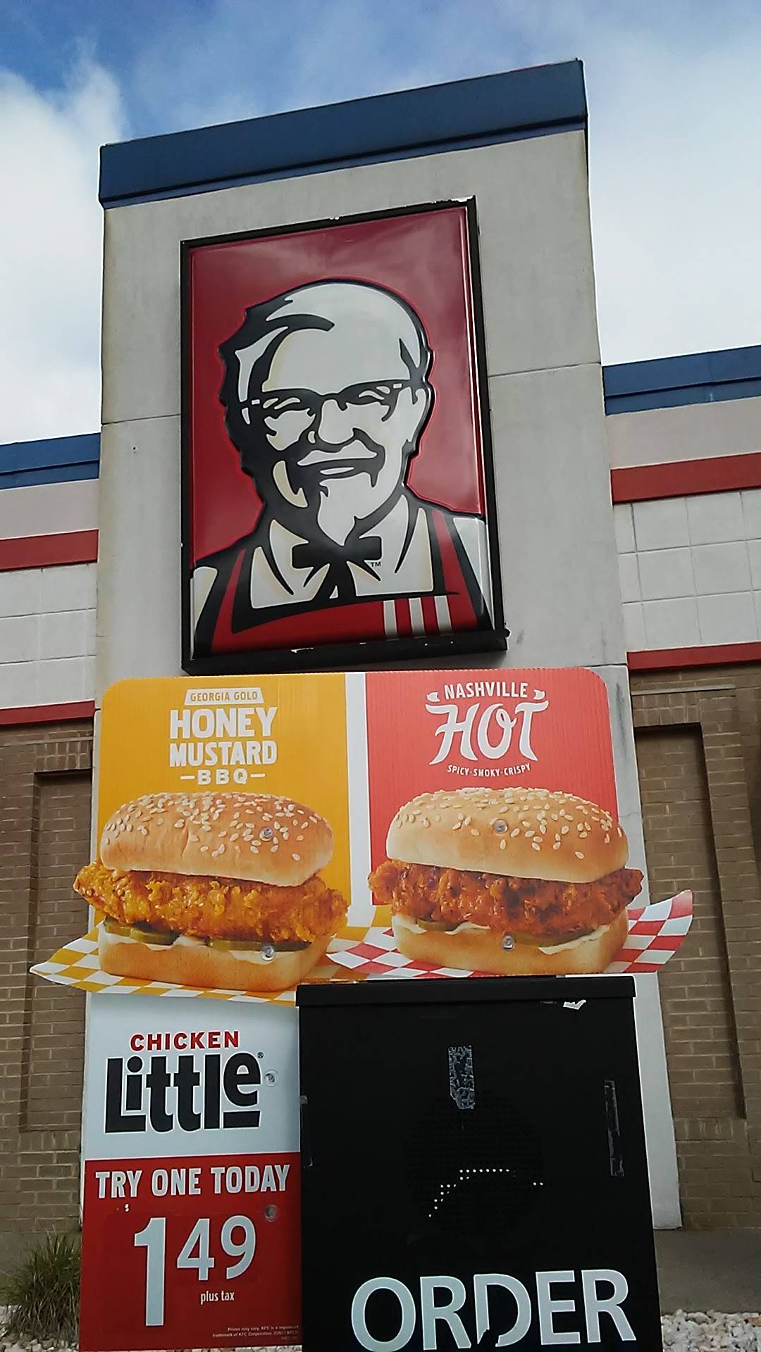 KFC меню
