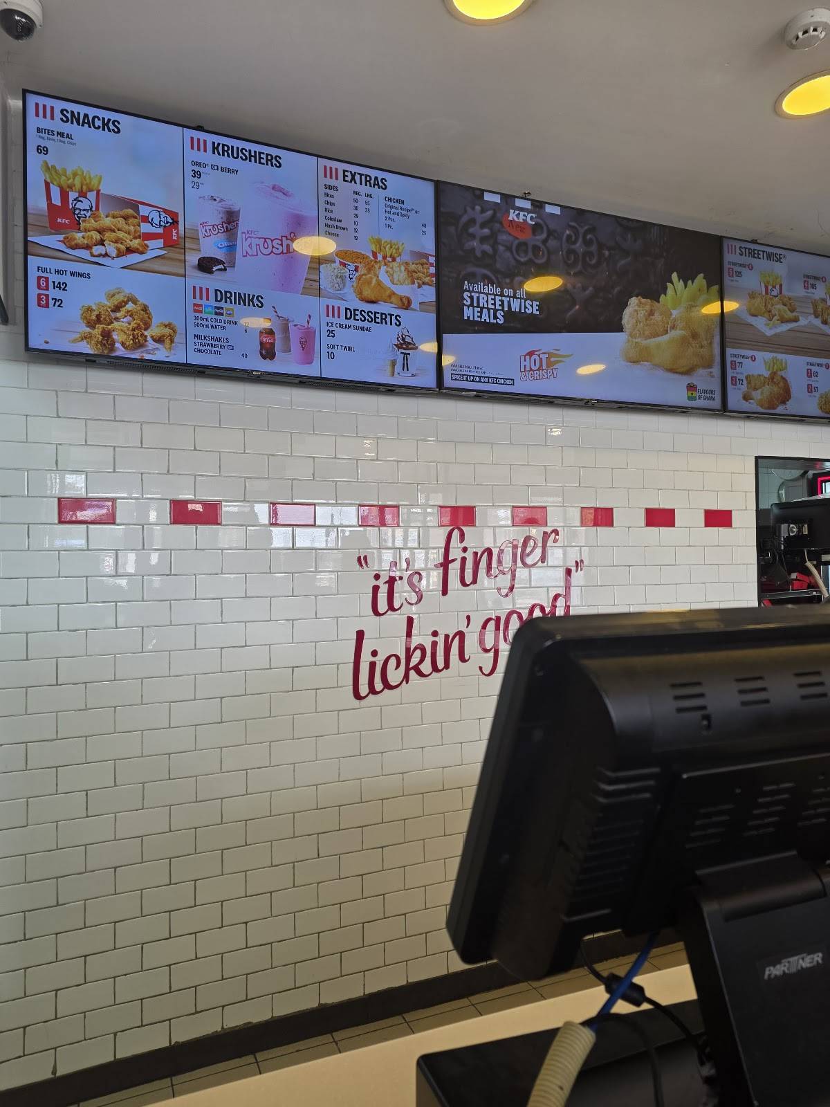 KFC Tema Shell меню