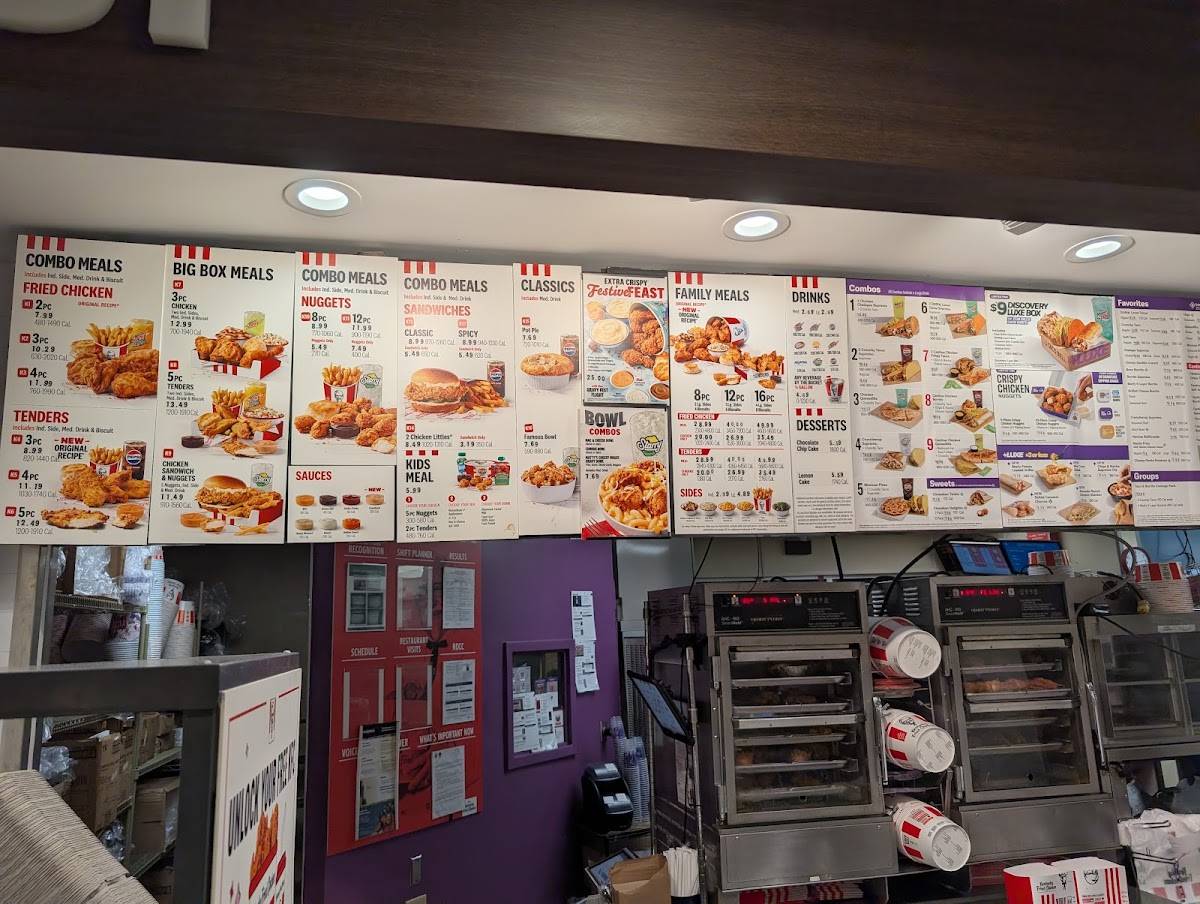 KFC меню