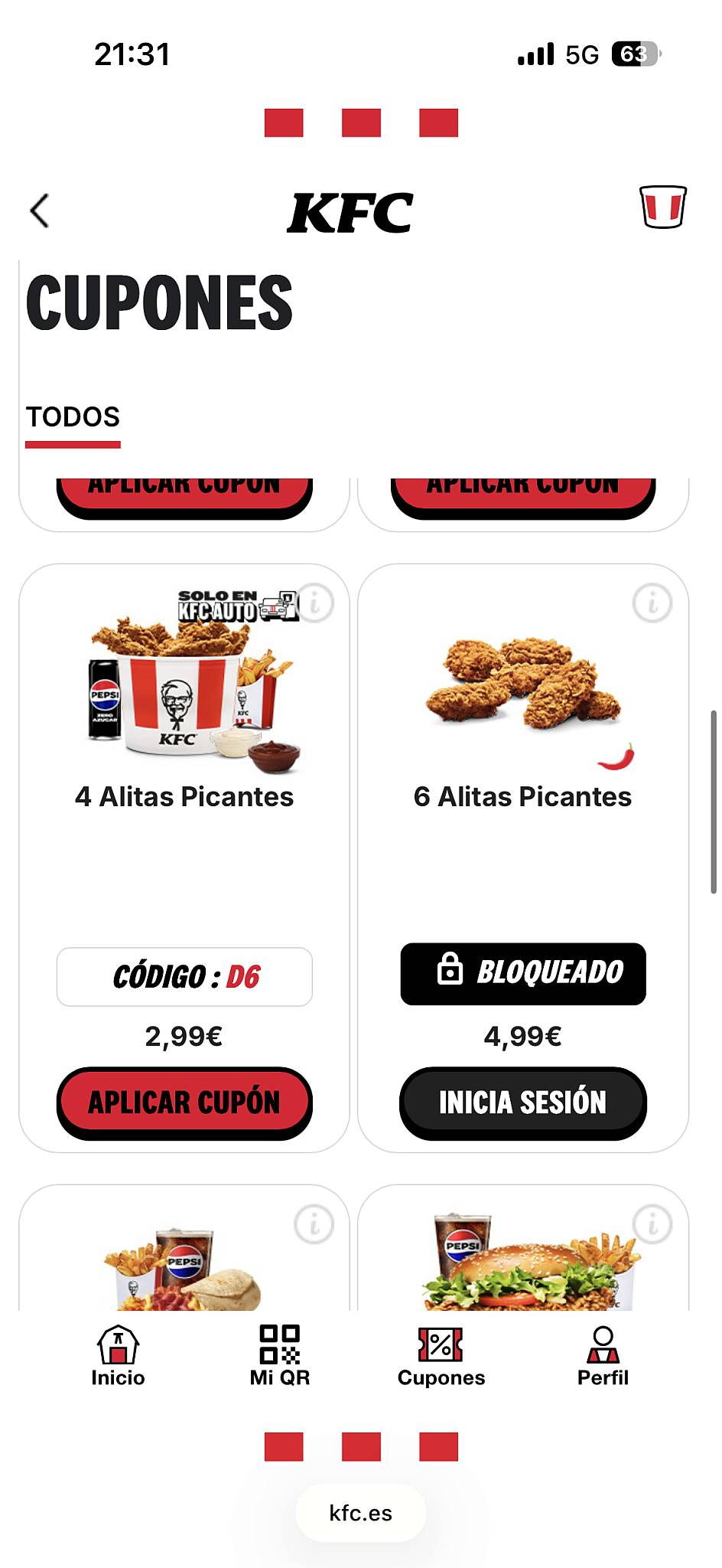 KFC меню