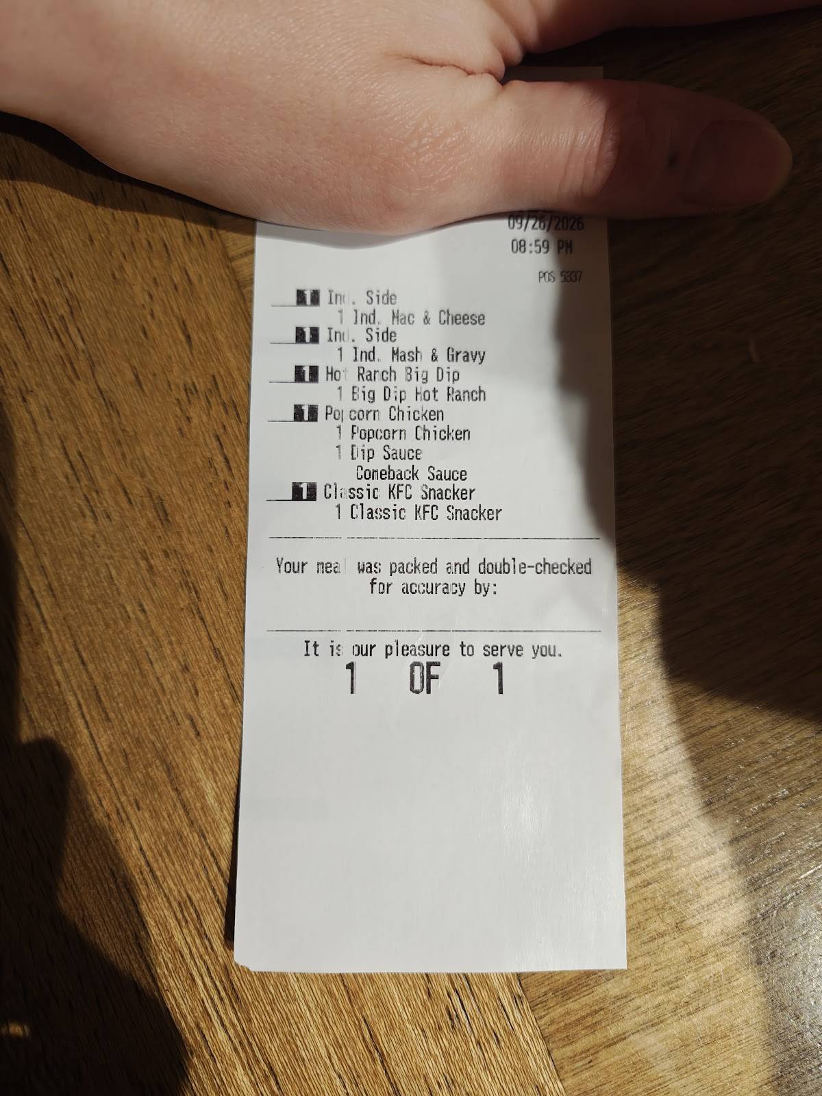 KFC меню