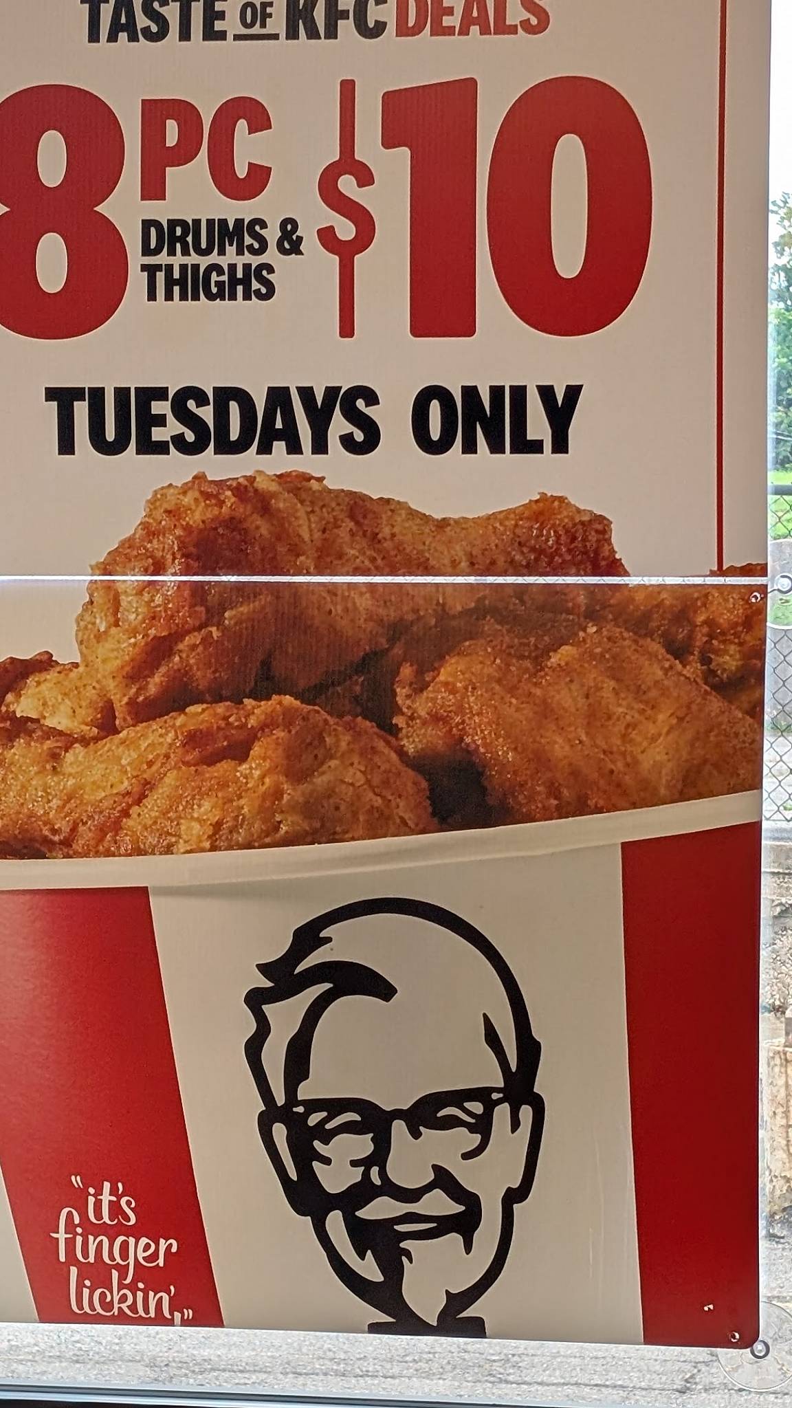 KFC меню