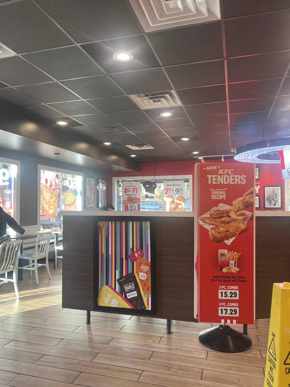 KFC меню
