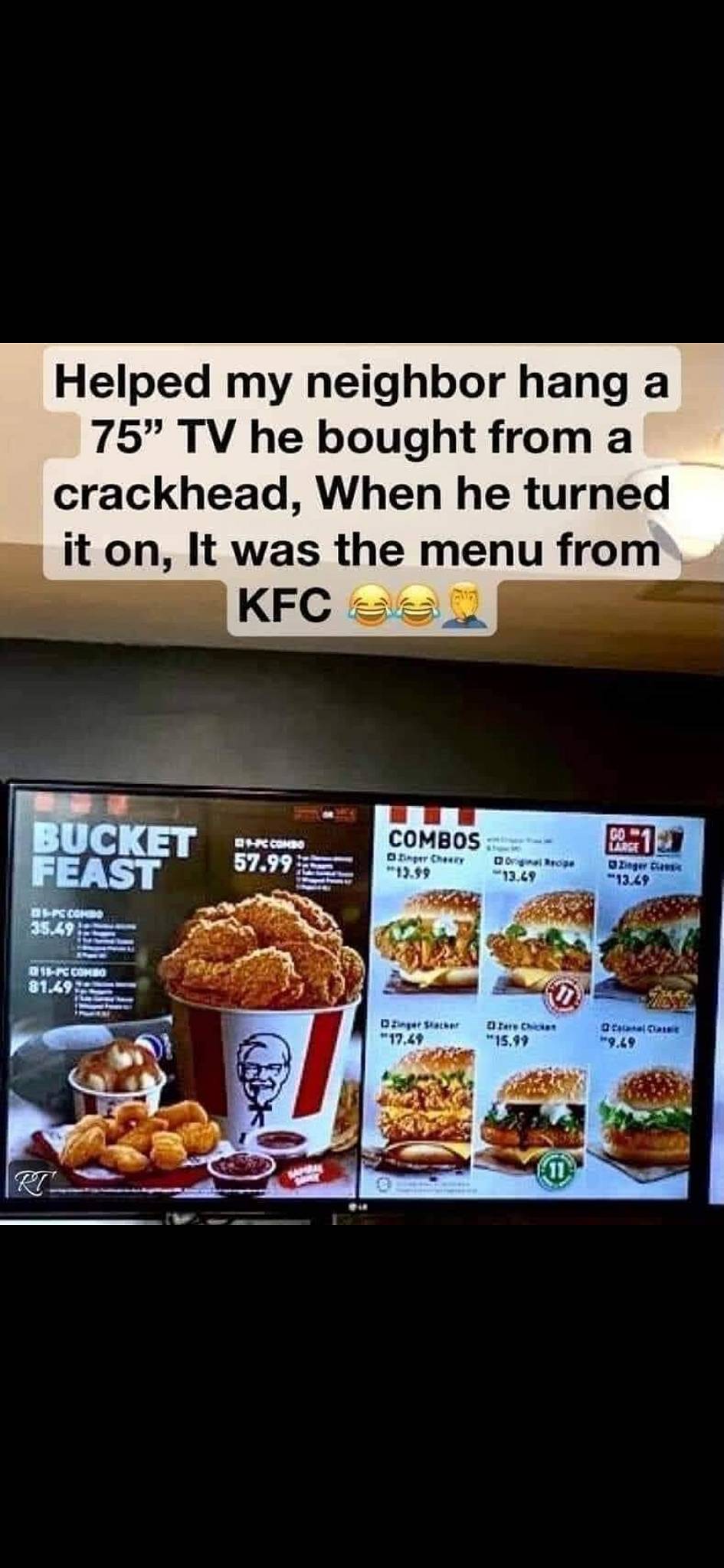 KFC меню