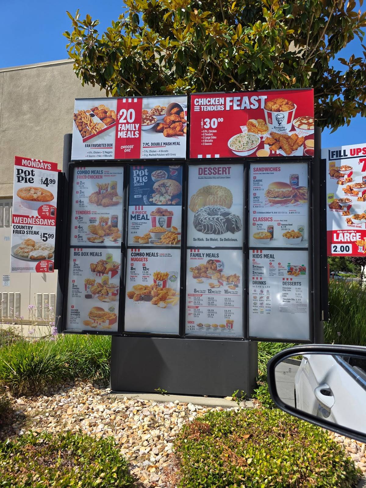 KFC меню