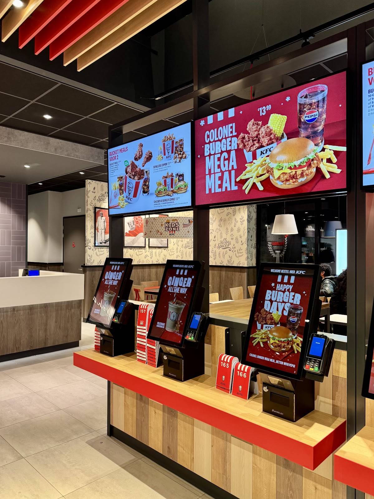 KFC меню
