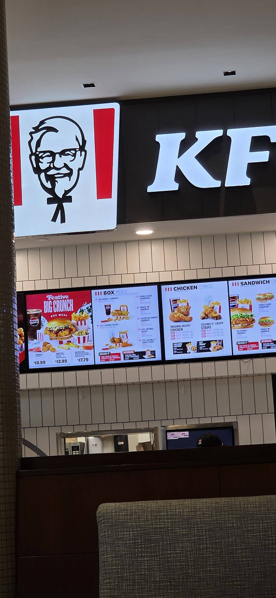 KFC меню