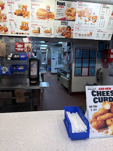 KFC меню