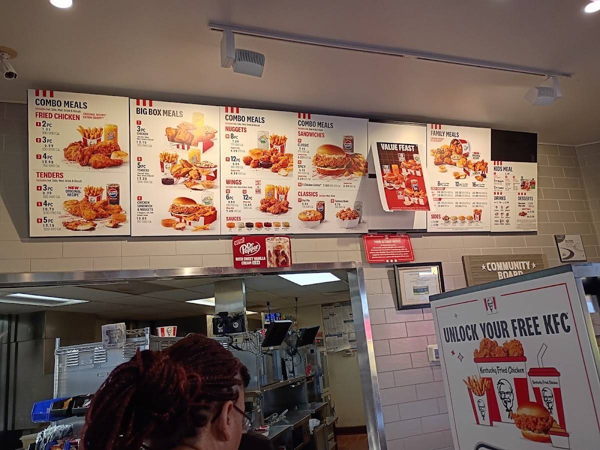 KFC меню