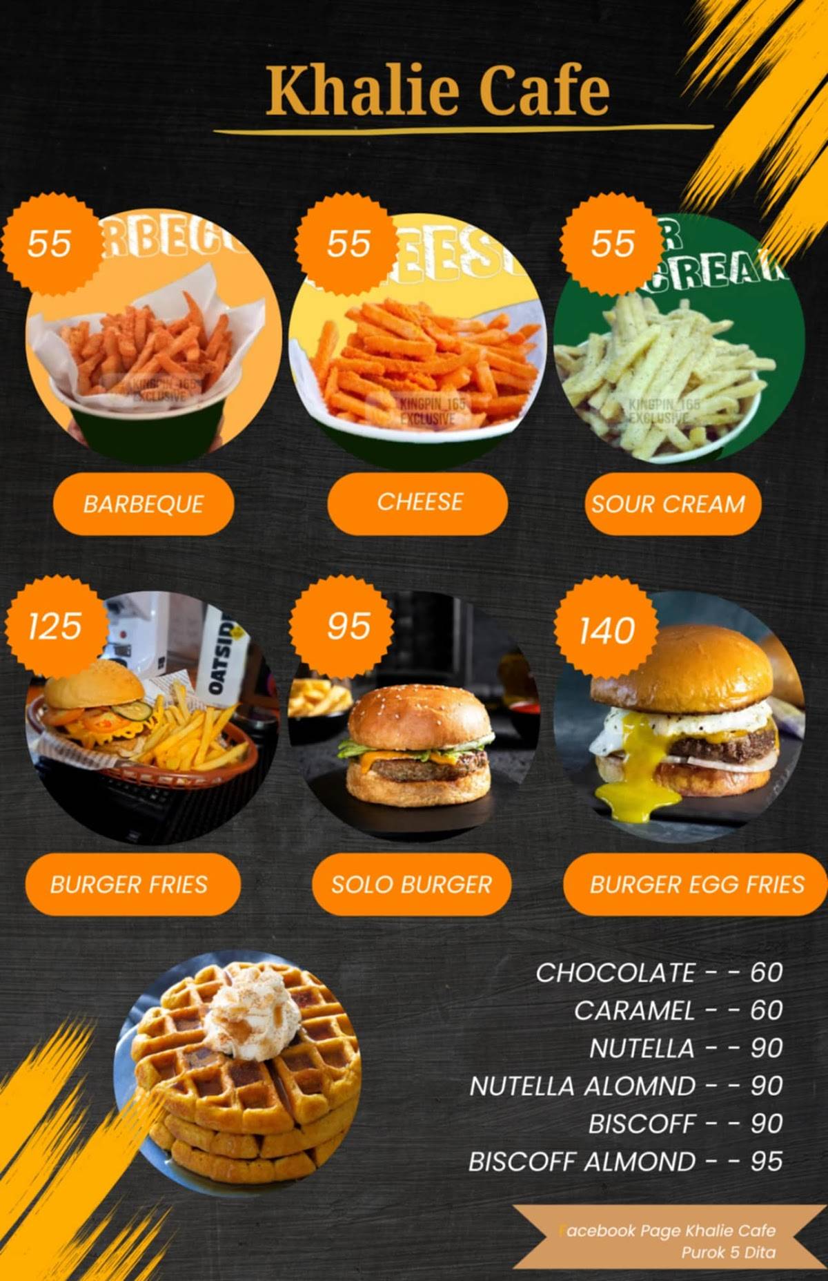 KHALIE CAFE меню