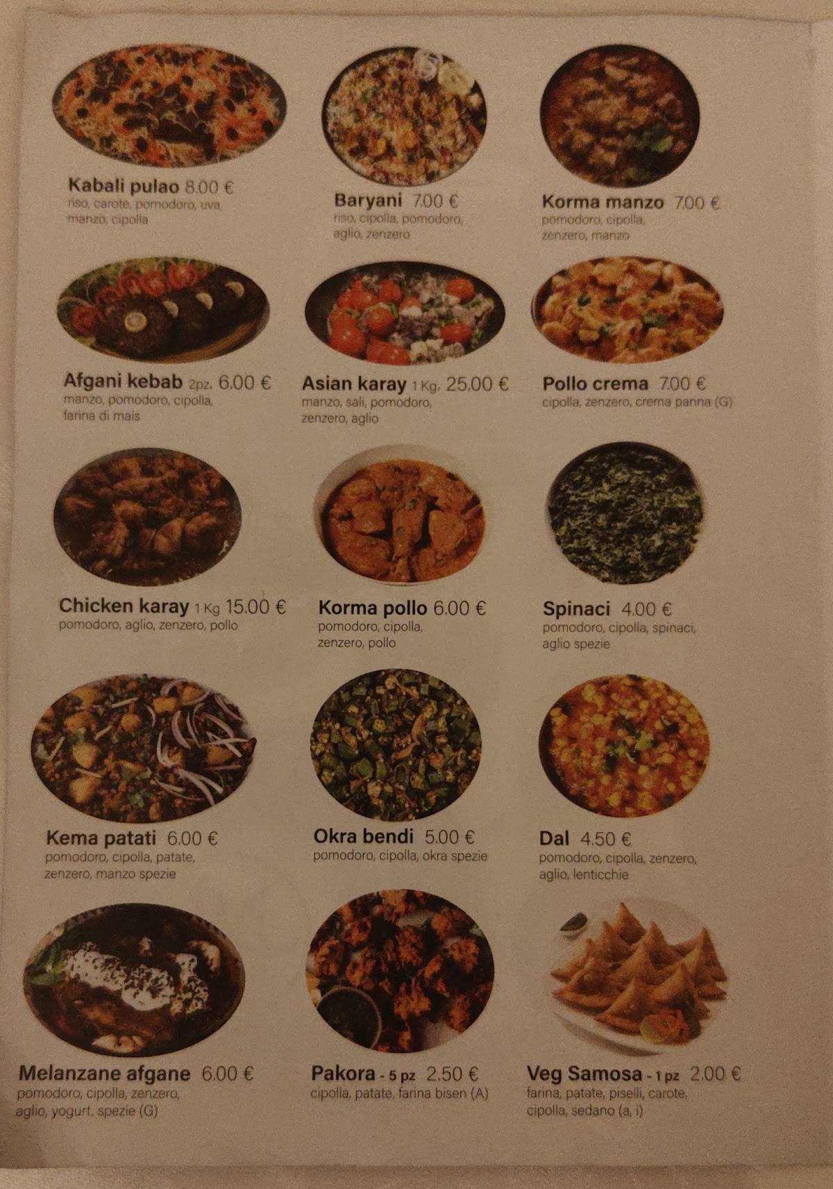 Kabul Ristorante меню