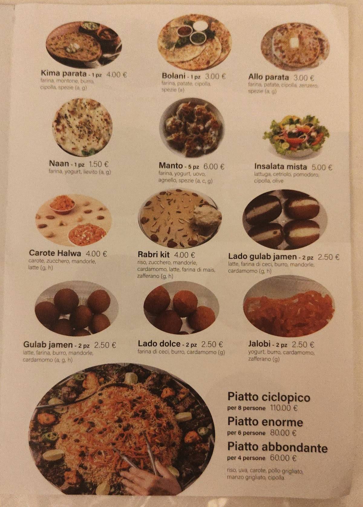 Kabul Ristorante меню