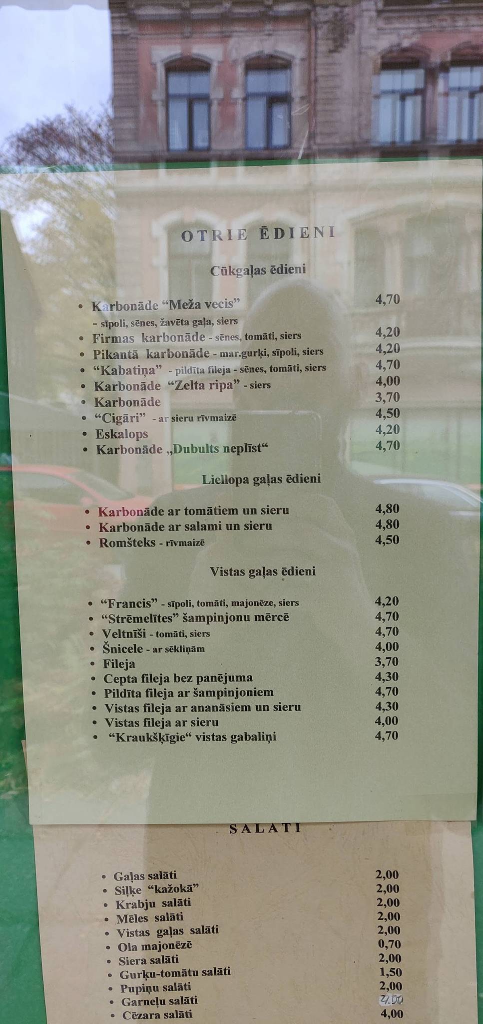 Kafejnīca "Gaida" меню