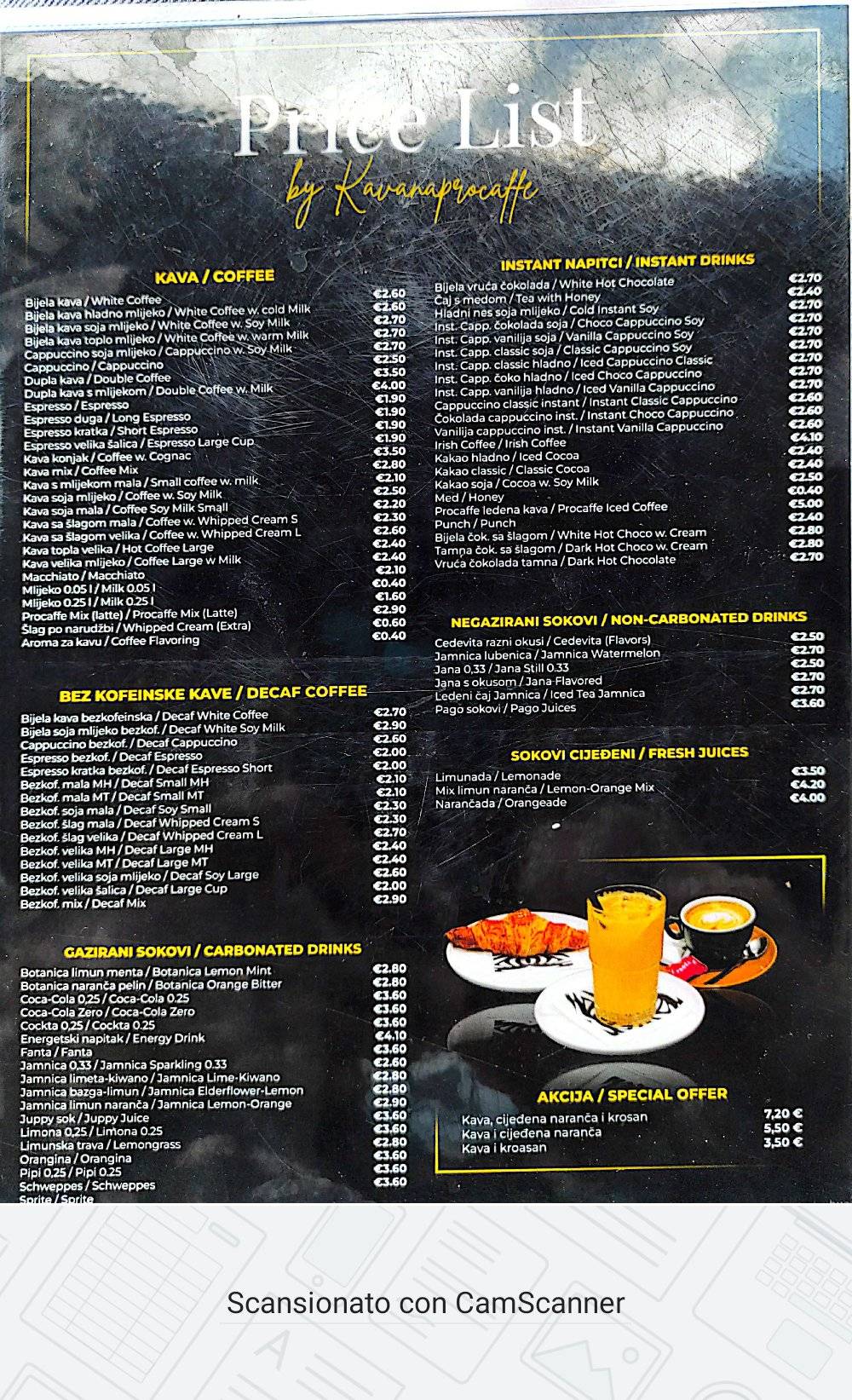 Kavana Procaffe меню