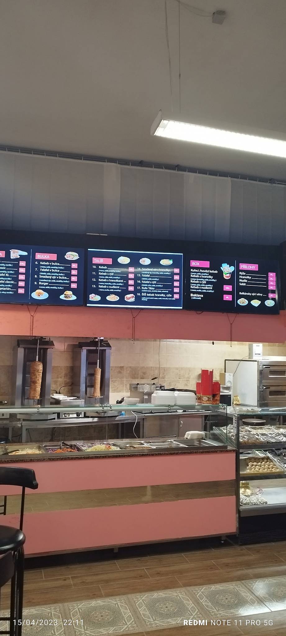 Kebab Aburami меню