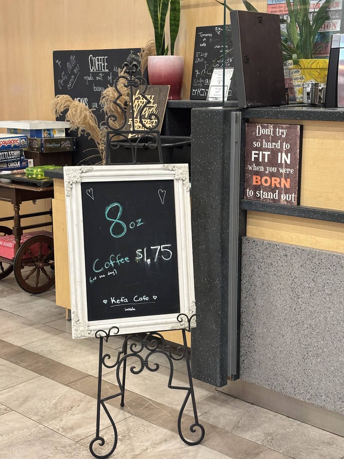 Kefa Cafe меню