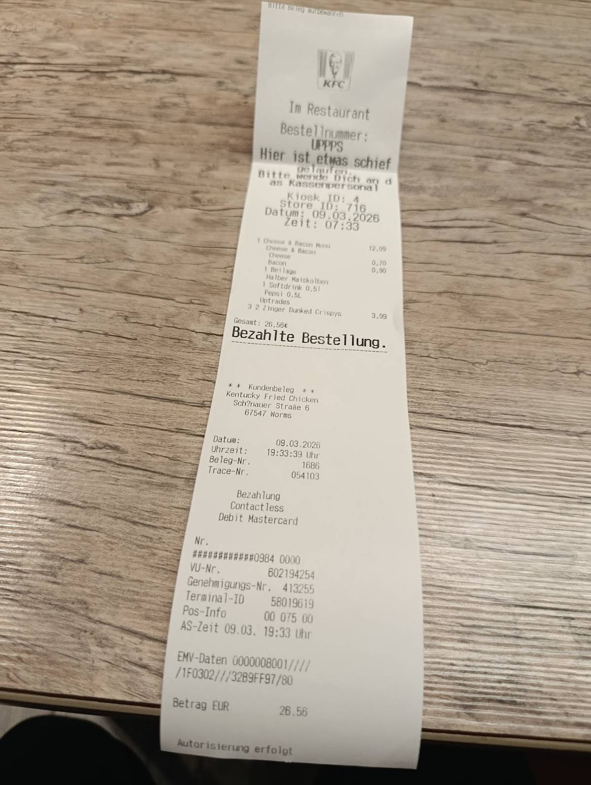 Kentucky Fried Chicken меню