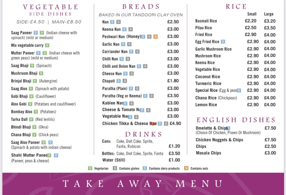 Khan’s Indian Takeaway меню