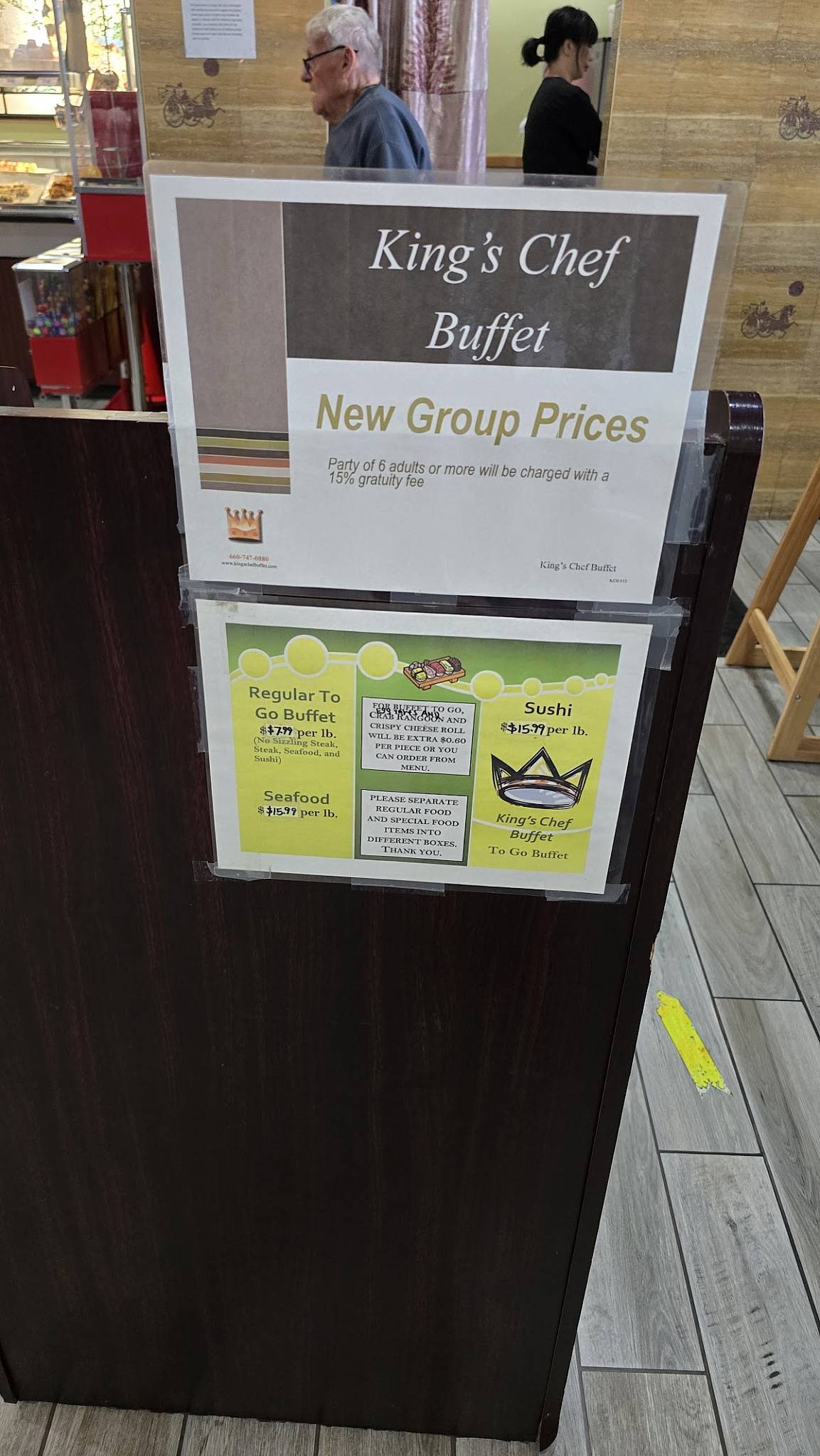 King's Chef Buffet меню