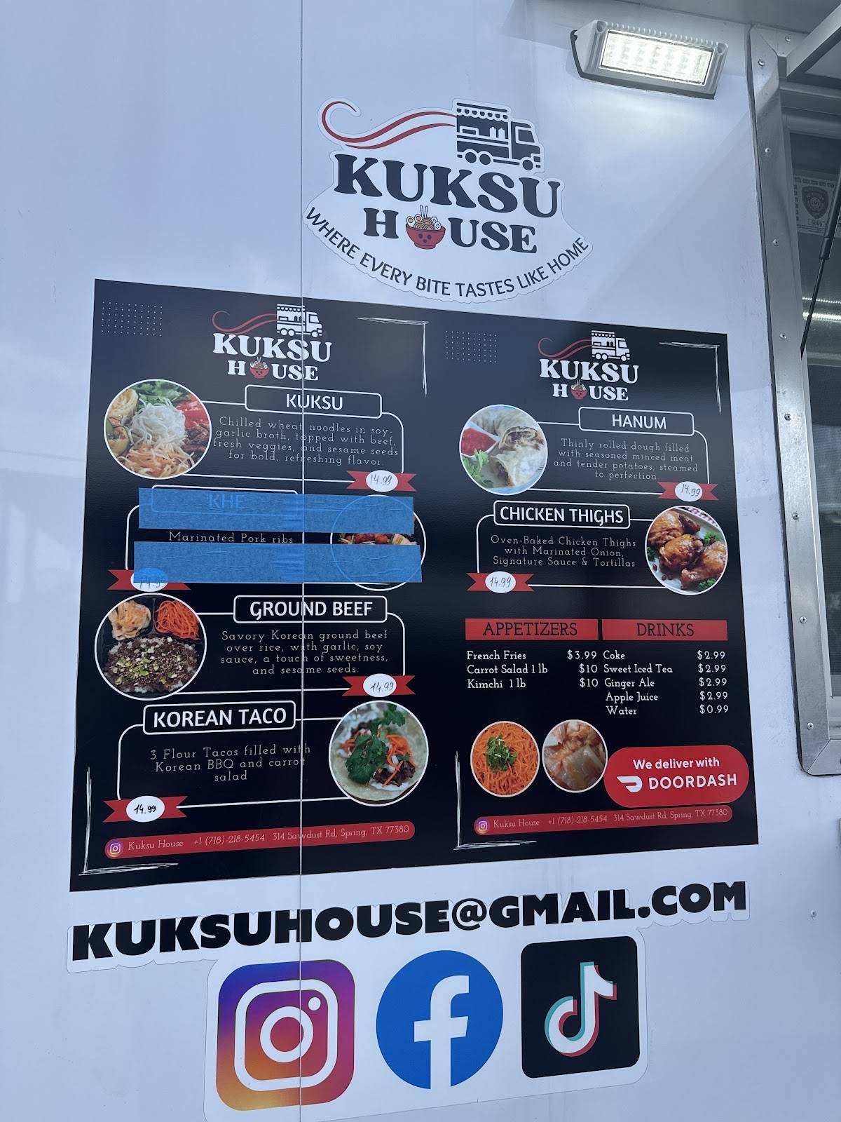 Kuksu House меню