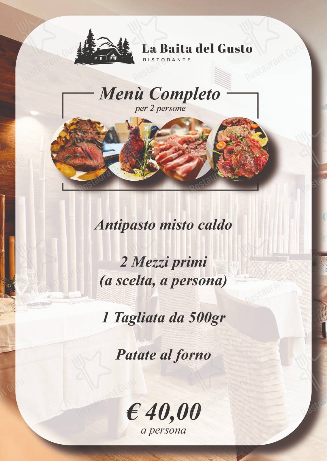 Взгляните на меню LA BAITA DEL GUSTO RISTORANTE