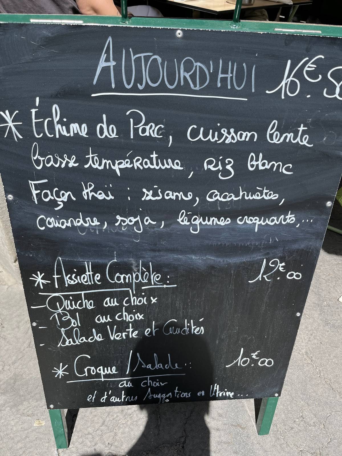 LE 11 меню