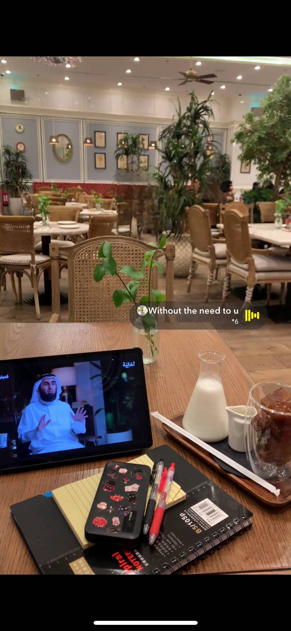 L'eto caffe меню