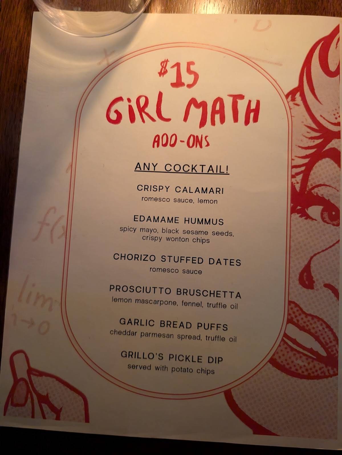 LIA Tavern меню