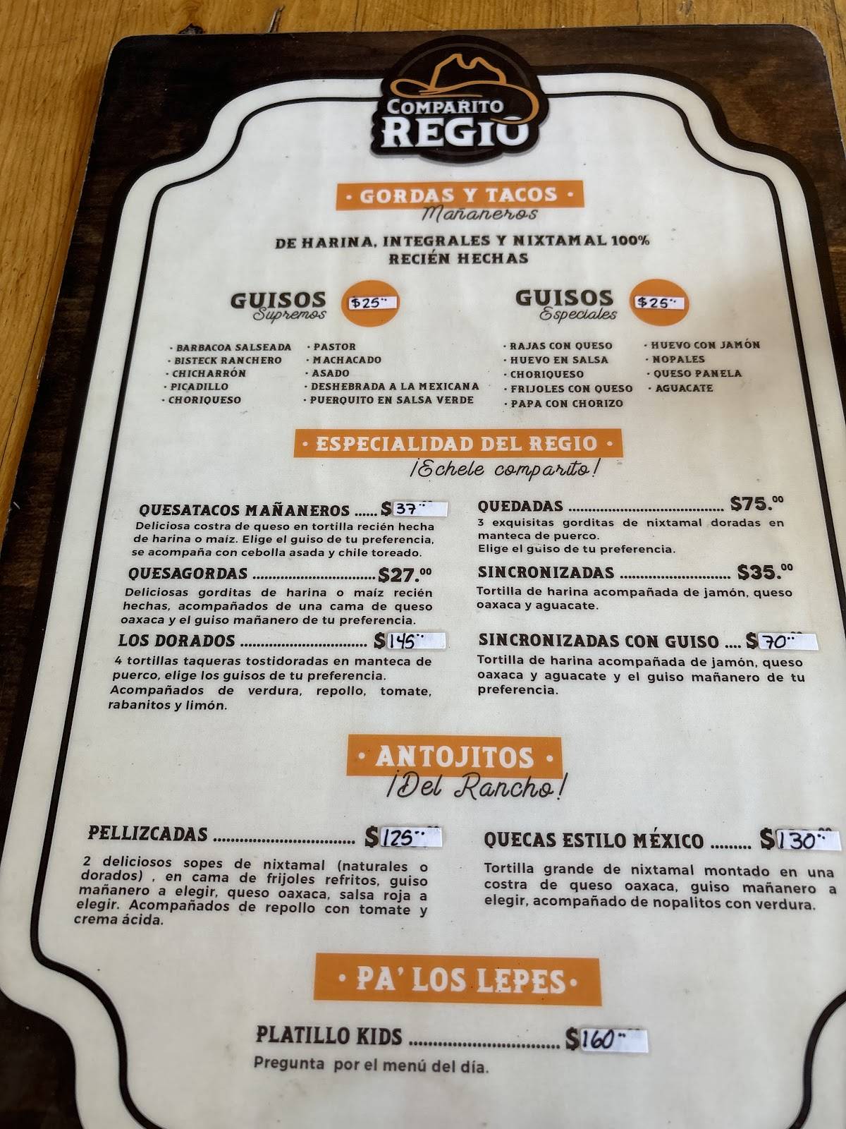 La Rana Foodpark меню