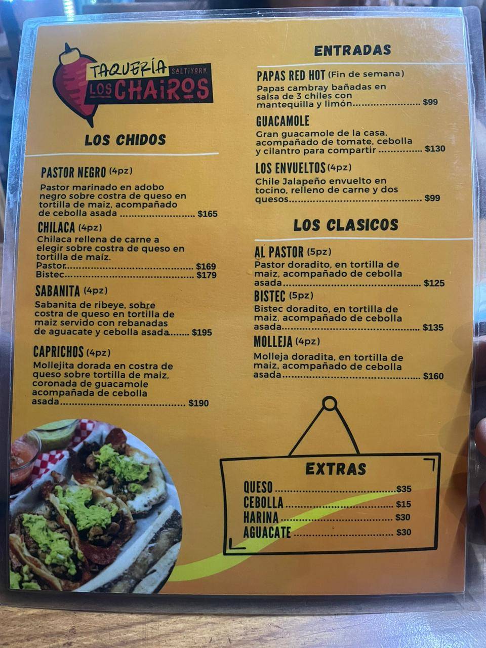 La Rana Foodpark меню
