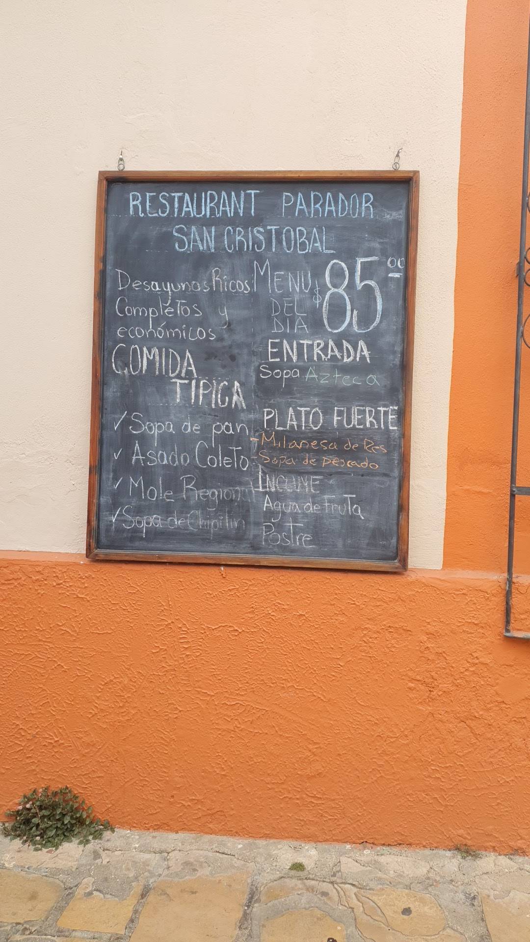 La Roca Restaurant меню