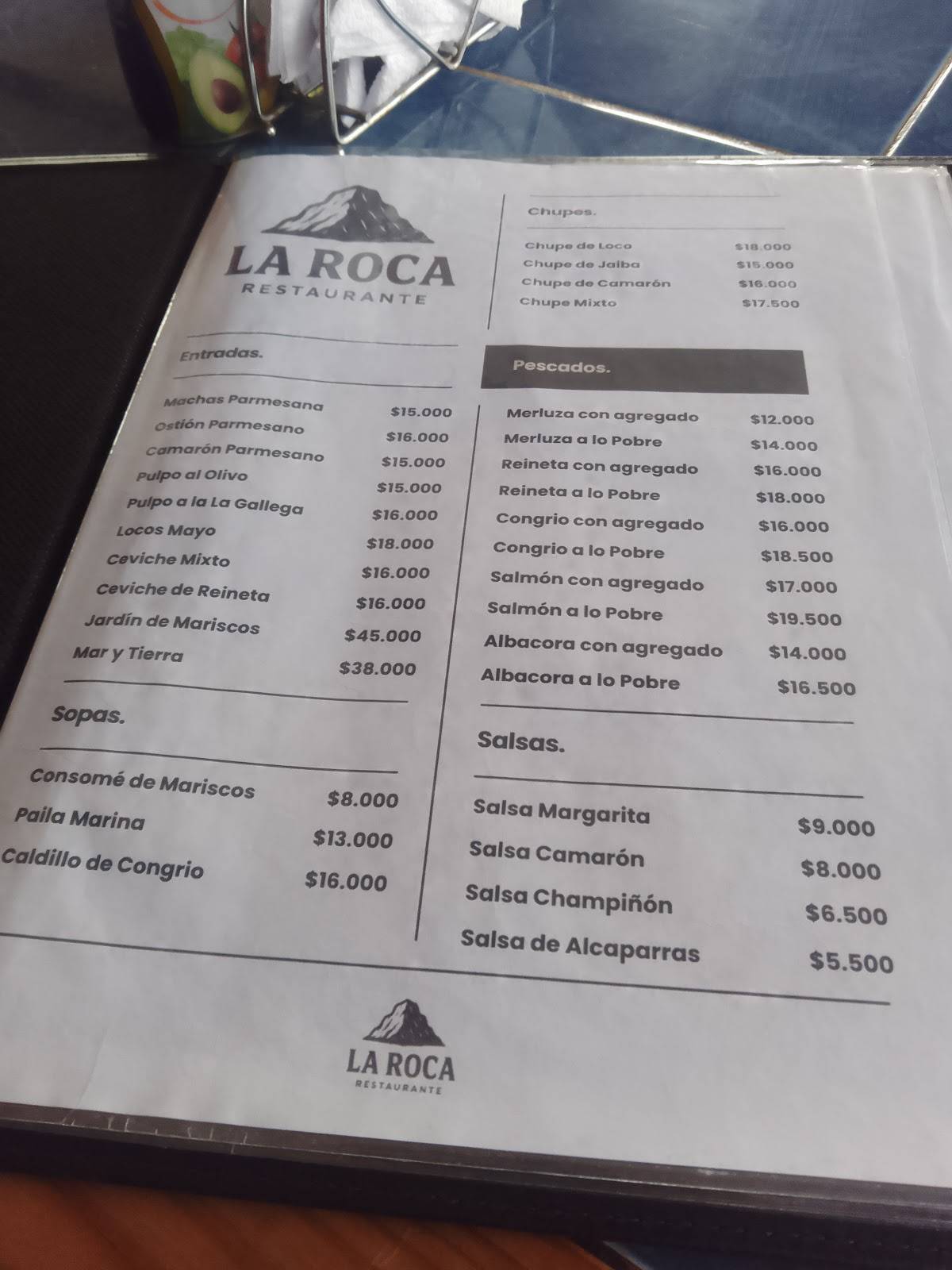 La Roca меню