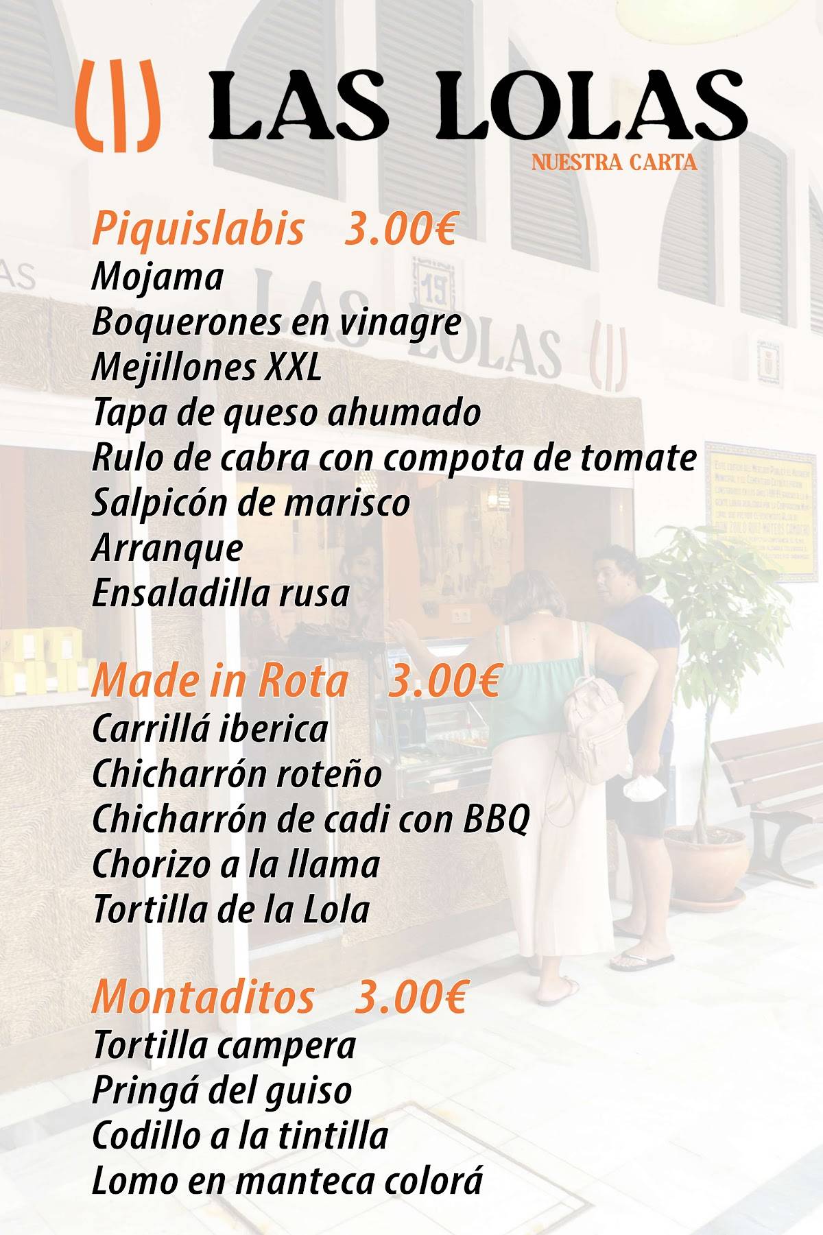 Las Lolas Tapas меню