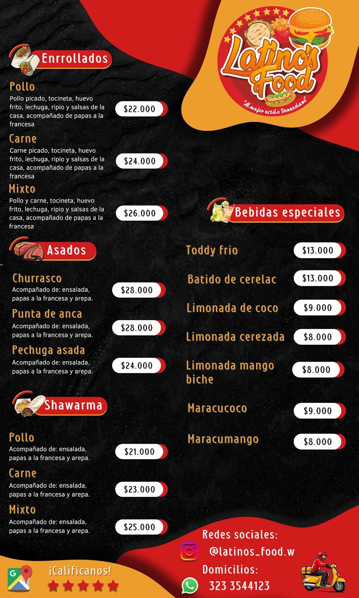 Latino's Food меню