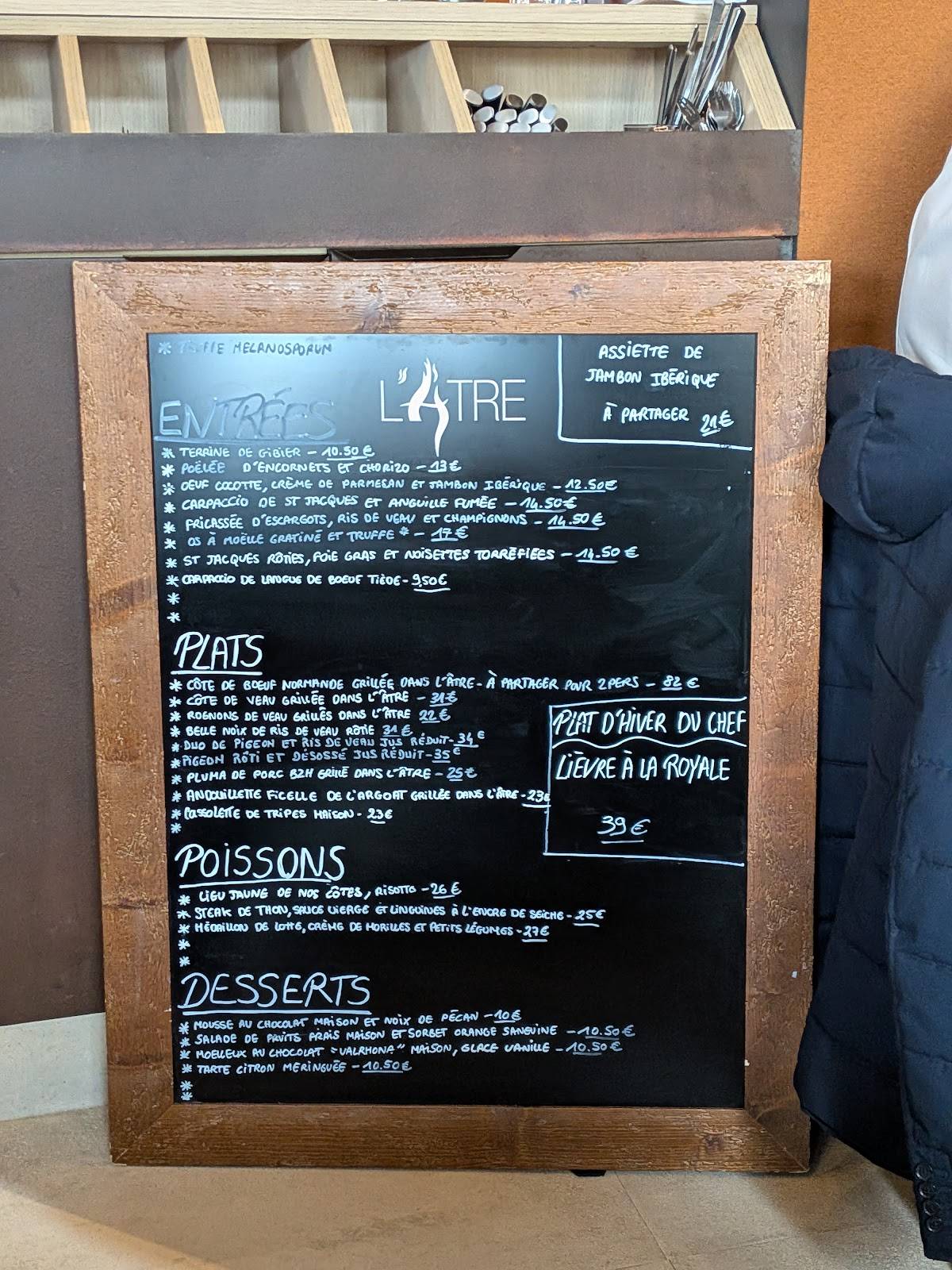 L'atre меню