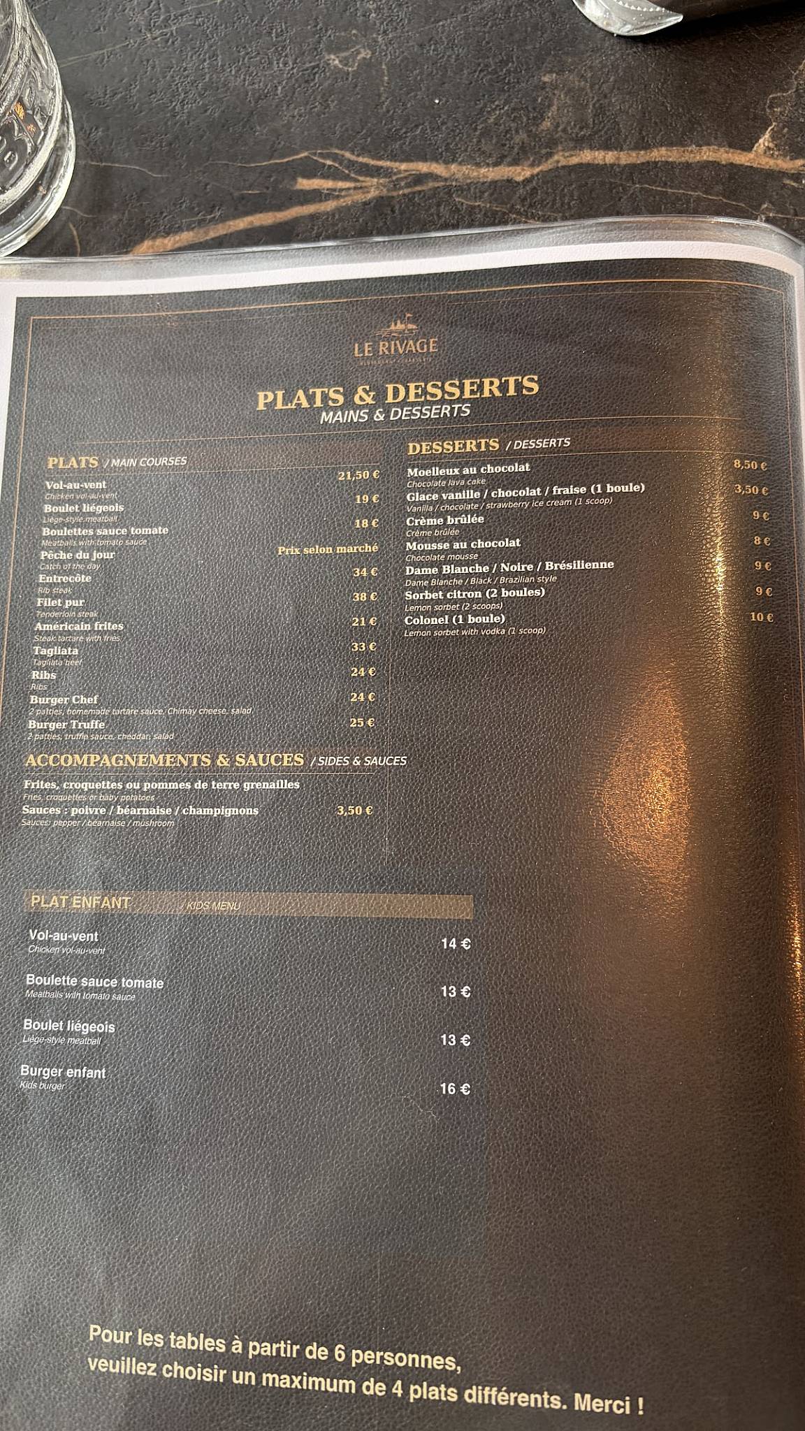 Le Rivage меню