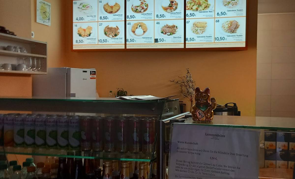 Lemongras Asia Stübchen меню