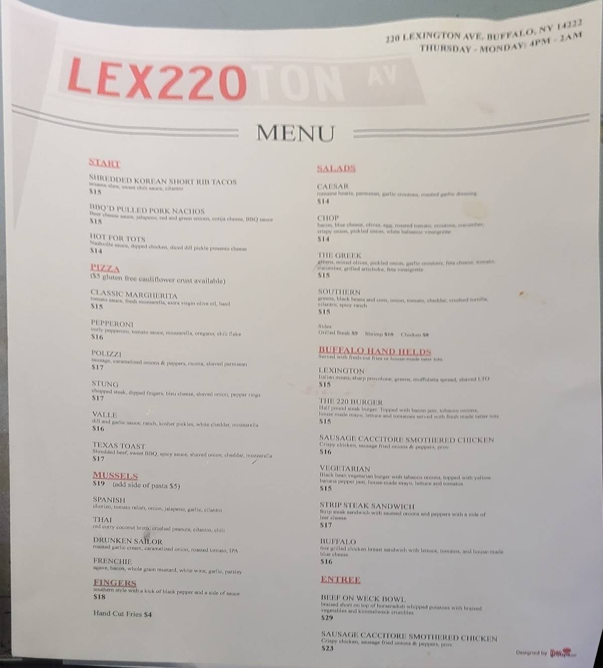 Lex 220 меню