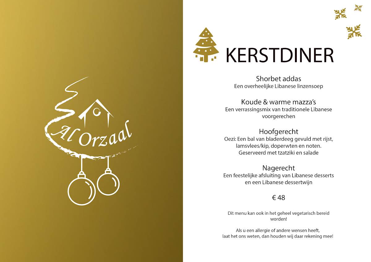 Libanees Restaurant Al Orzaal меню