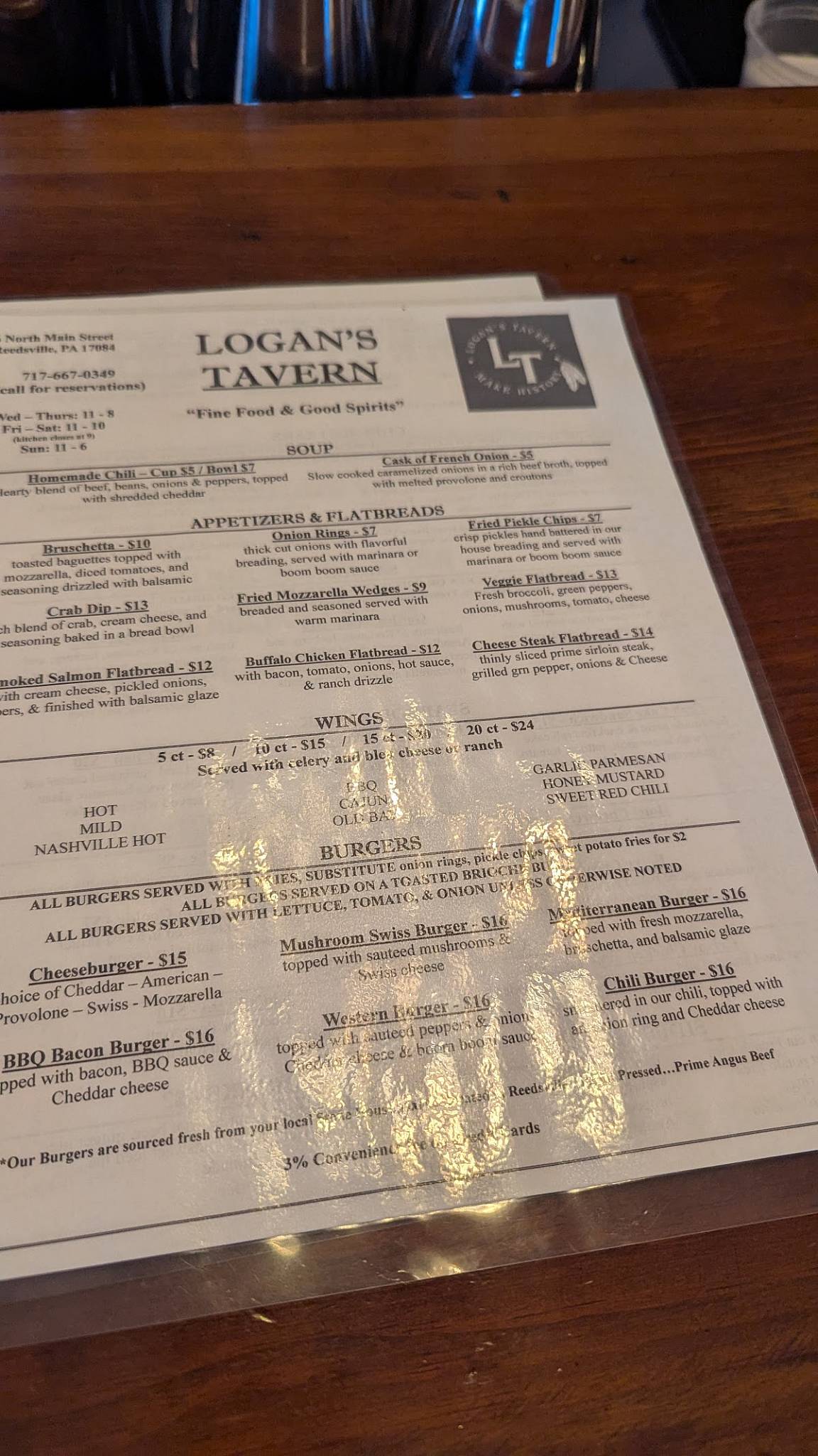 Logan's Tavern меню
