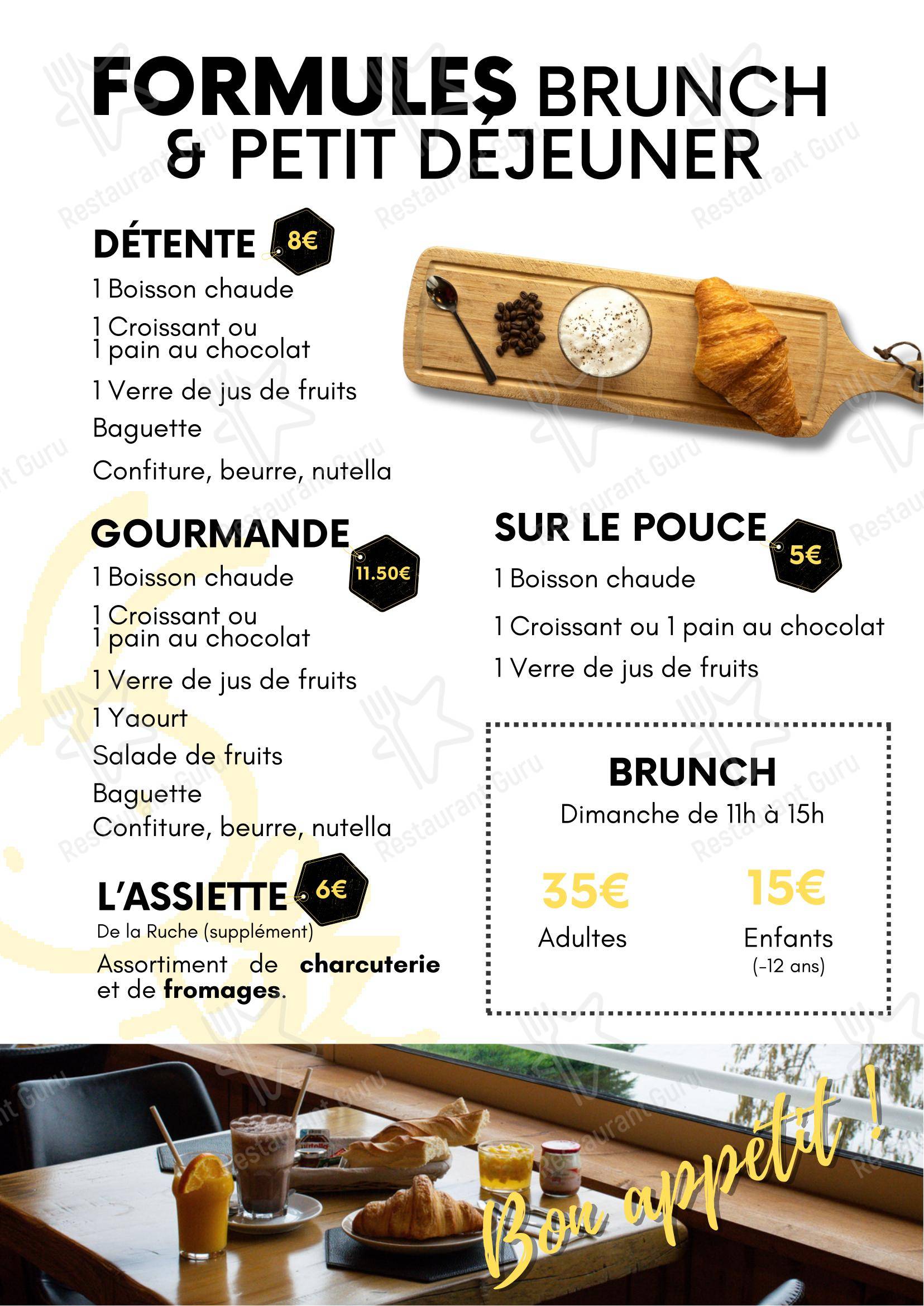 Logis Hôtel la Ruche в Рольбуазе - Меню напитков