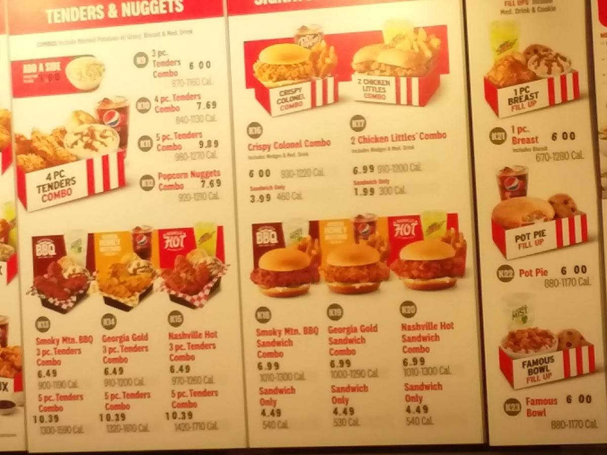 KFC меню