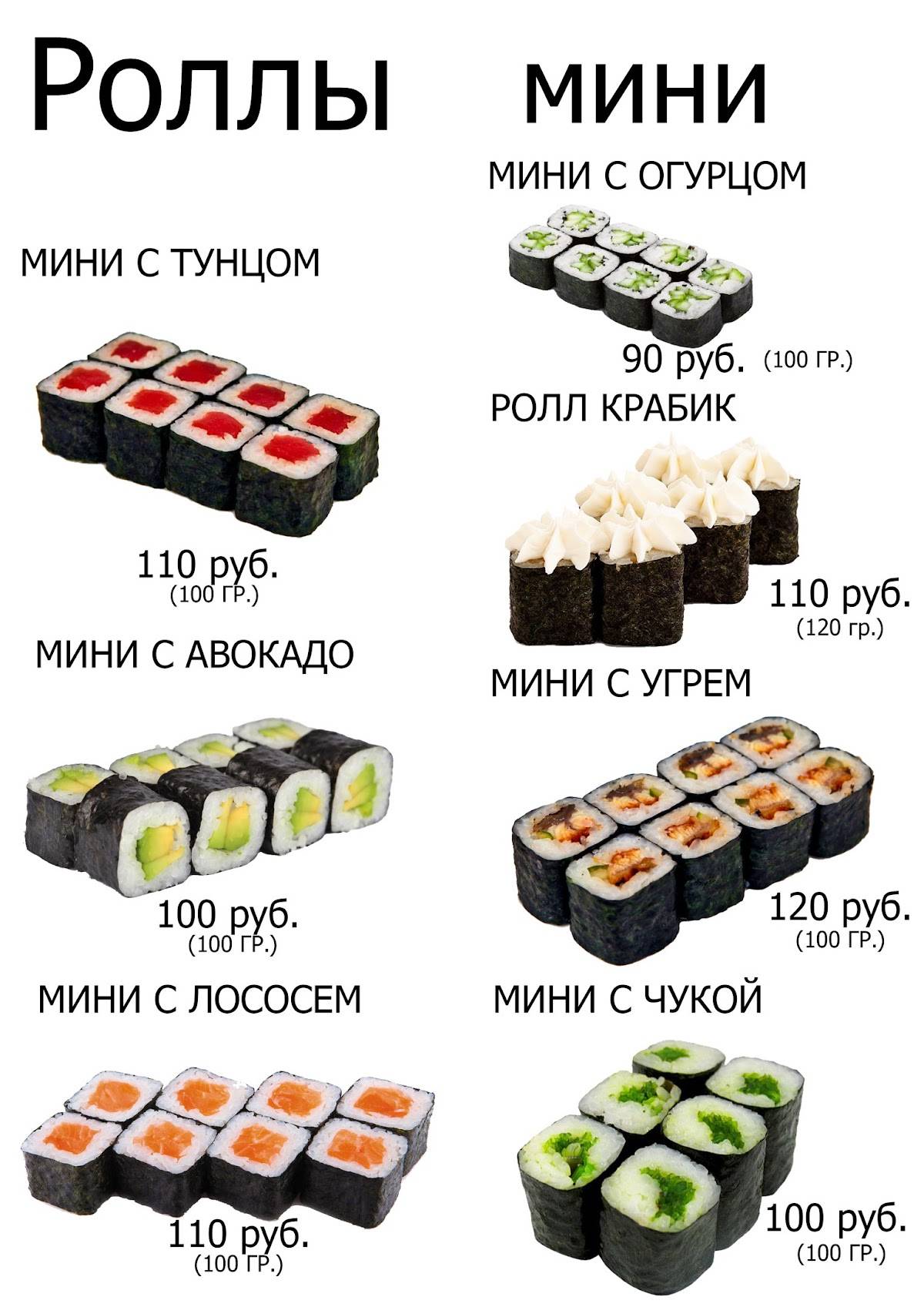 Lounge bar Aladdin меню