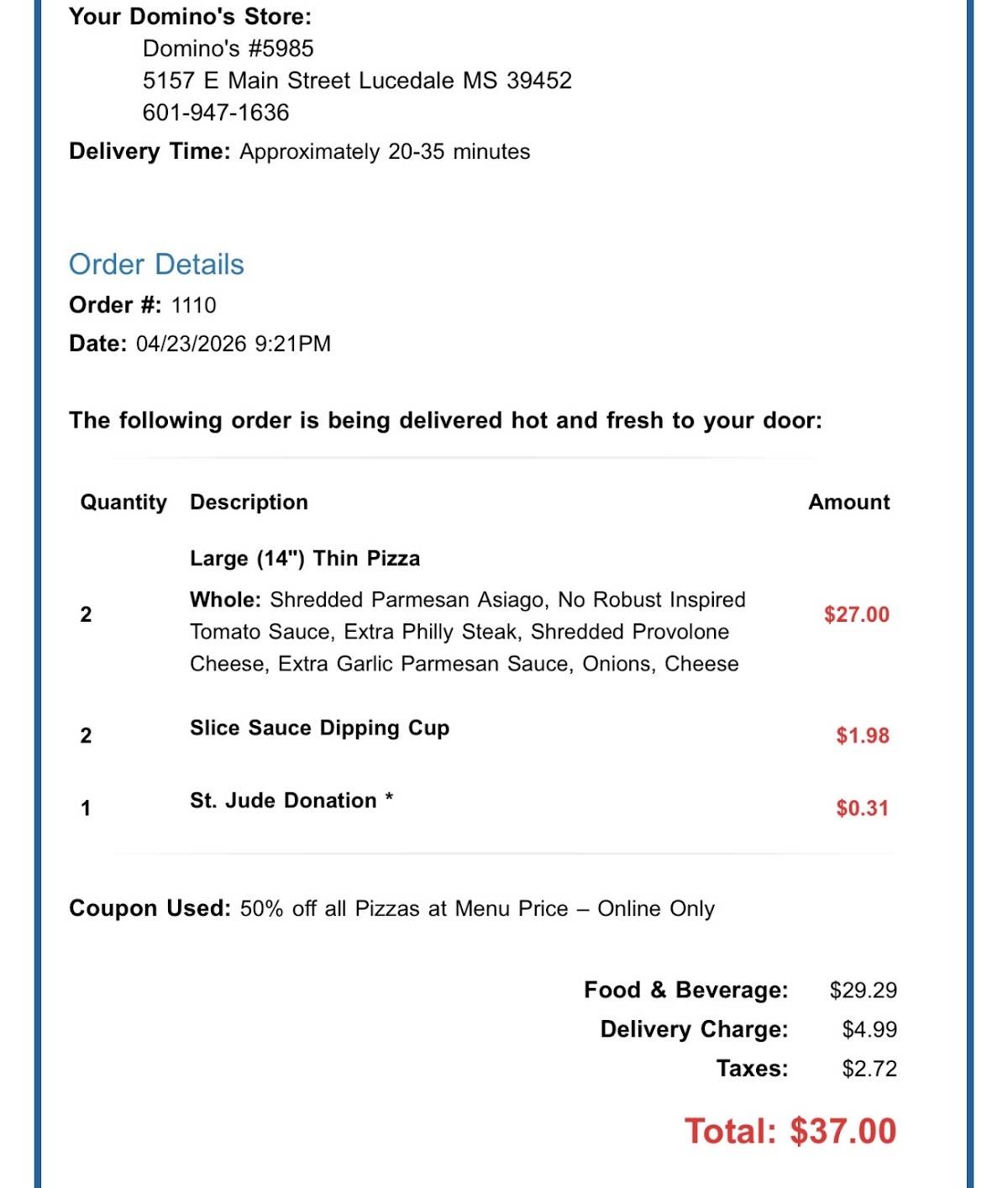 Domino's Pizza меню