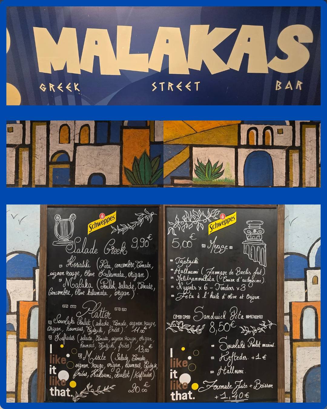 MALAKAS меню