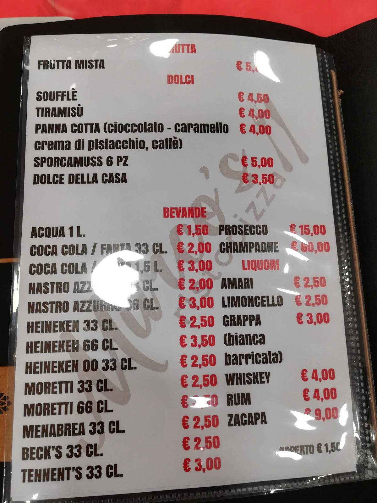 Marco's Ristorante Pizzeria меню