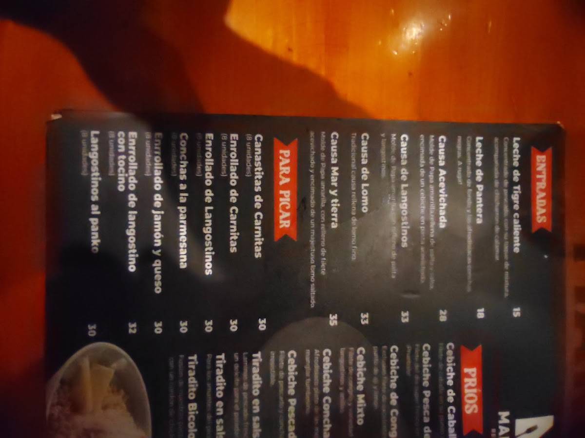 MARINOS RESTO BAR меню