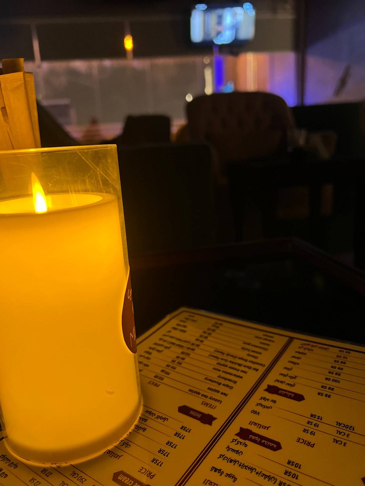 Makani Lounge меню