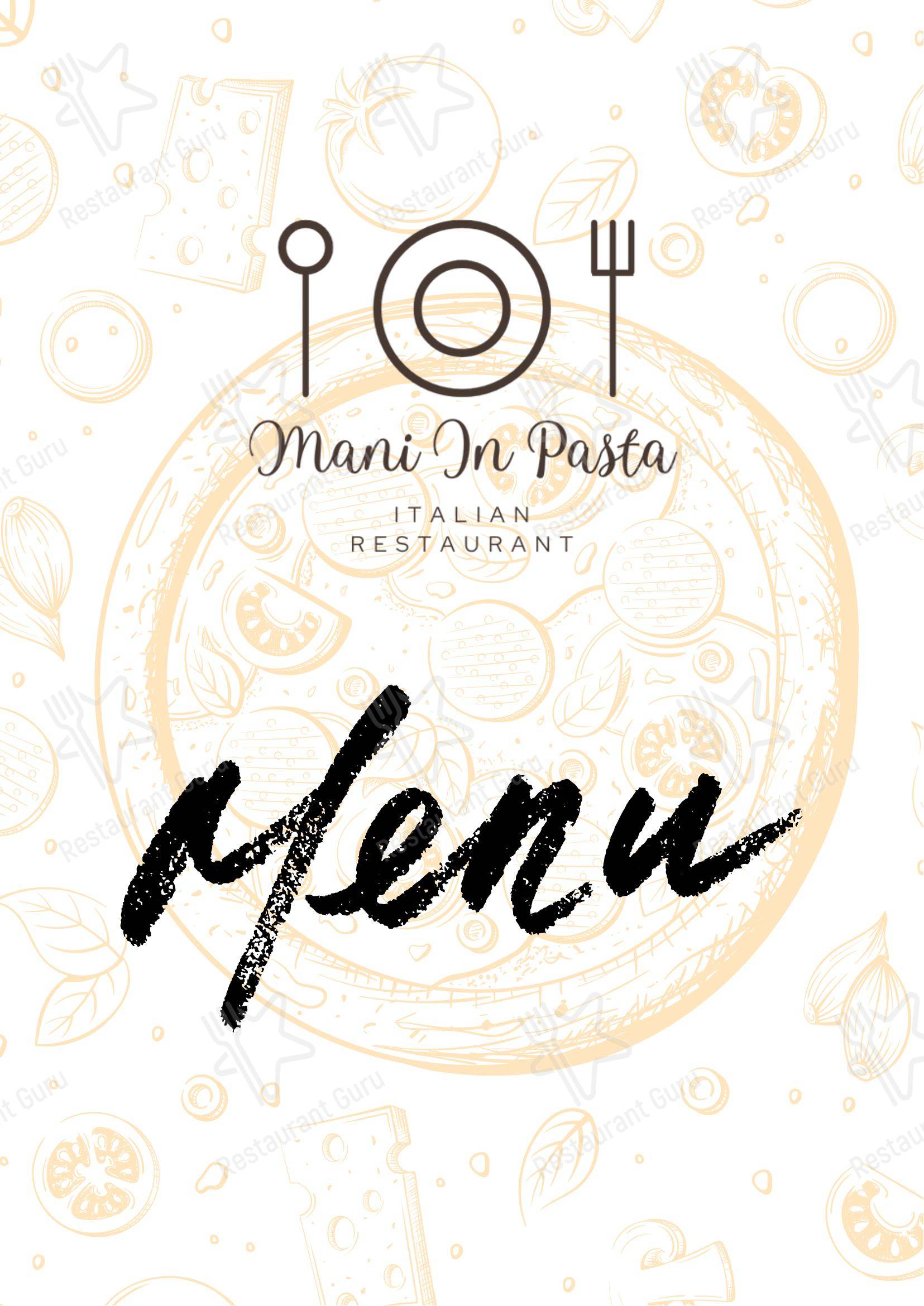 Меню ресторана Mani In Pasta Authentic Italian Restaurant Athy - Меню