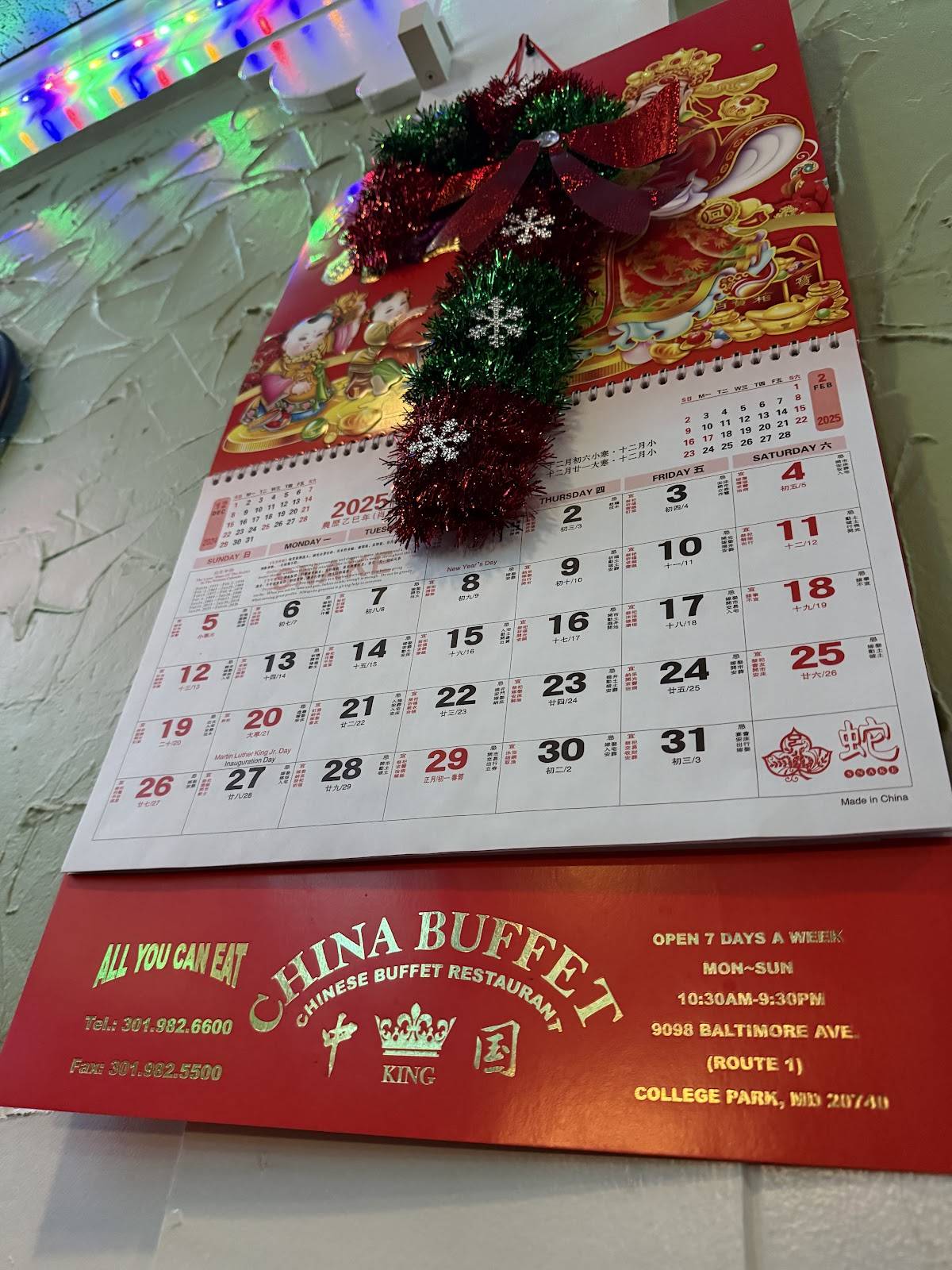 Maria's Cafe & Restaurant Inc. меню